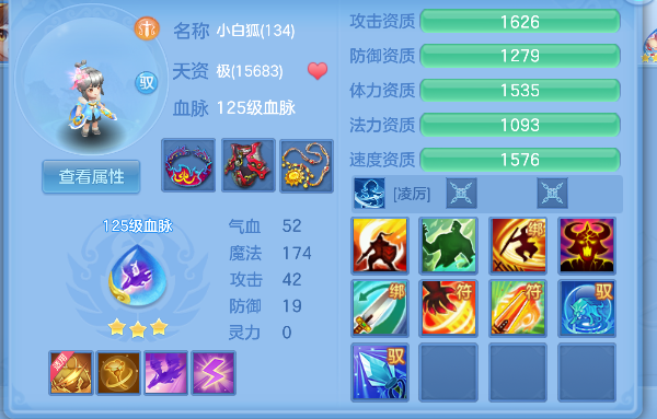 微信图片_20260624003341_42_4874.png