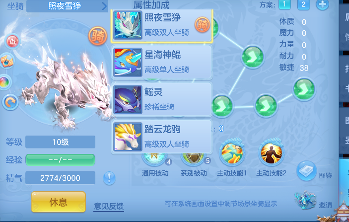 微信图片_20260624003344_51_4874.png