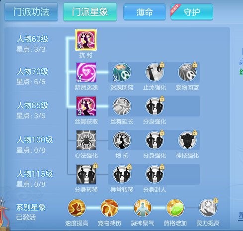 微信图片_20260624003344_54_4874.png