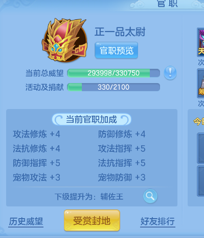 微信图片_20260624003436_57_4874.png