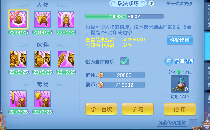 微信图片_20260624003436_55_4874.png