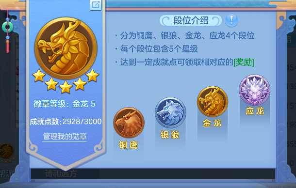 微信图片_20260624003436_58_4874.png