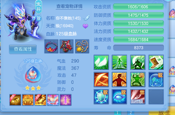 微信图片_20260624210347_48_5044.png