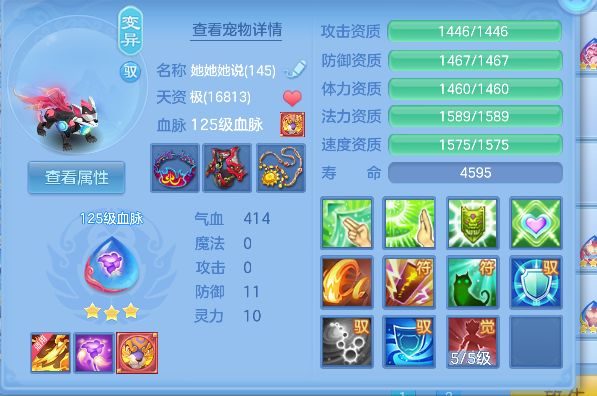 微信图片_20260624210347_47_5044.png
