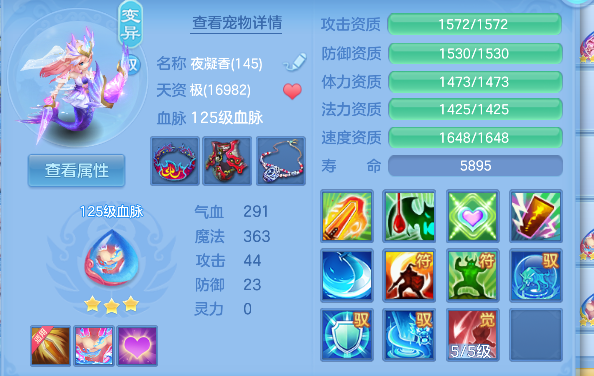 微信图片_20260624210347_45_5044.png