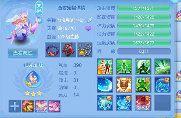 微信图片_20260624210347_46_5044.png