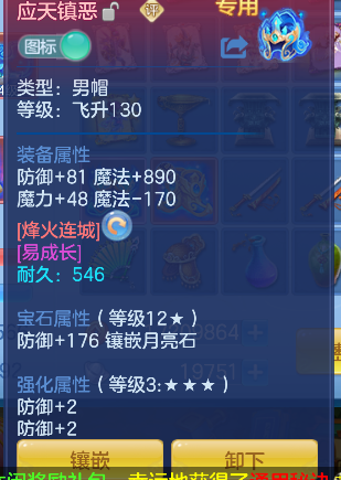 微信图片_20260624210345_37_5044.png