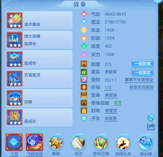 微信图片_20260624210345_35_5044.png