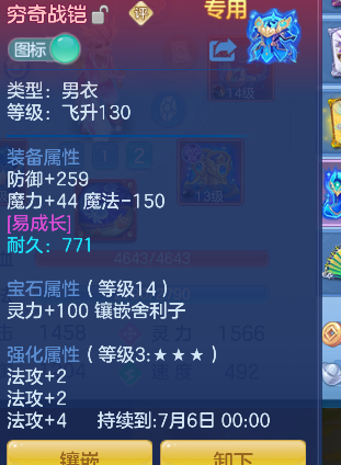微信图片_20260624210345_38_5044.png