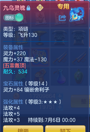 微信图片_20260624210345_39_5044.png
