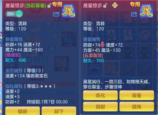 微信图片_20260624210345_41_5044.png