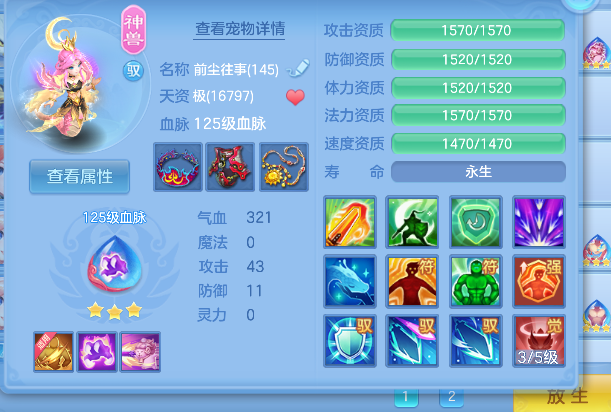 微信图片_20260624210347_44_5044.png