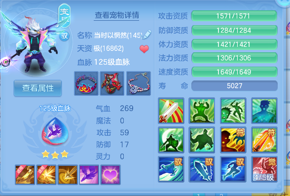 微信图片_20260624210345_42_5044.png