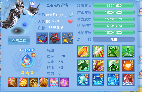 微信图片_20260624210347_43_5044.png