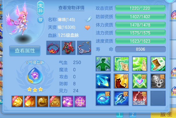 微信图片_20260624210347_50_5044.png