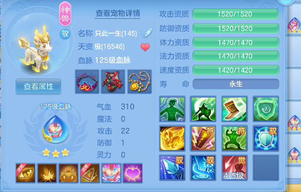 微信图片_20260624210657_56_5044.png