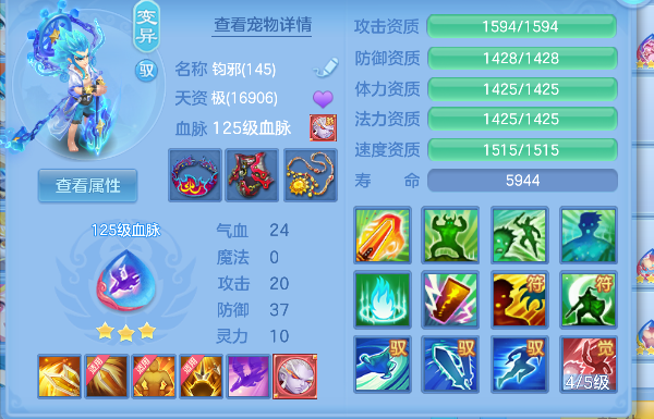 微信图片_20260624210657_54_5044.png