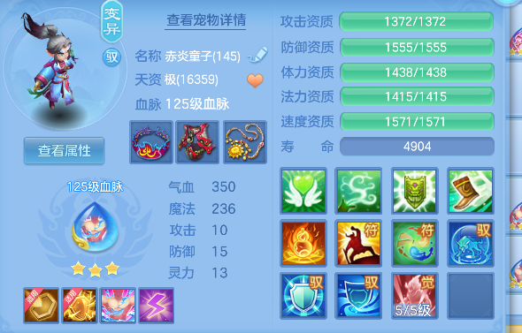 微信图片_20260624210657_53_5044.png
