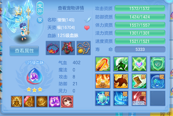 微信图片_20260624210657_52_5044.png