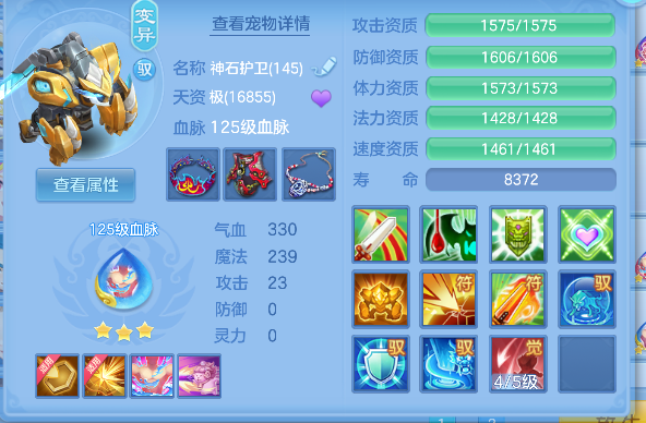 微信图片_20260624210657_55_5044.png