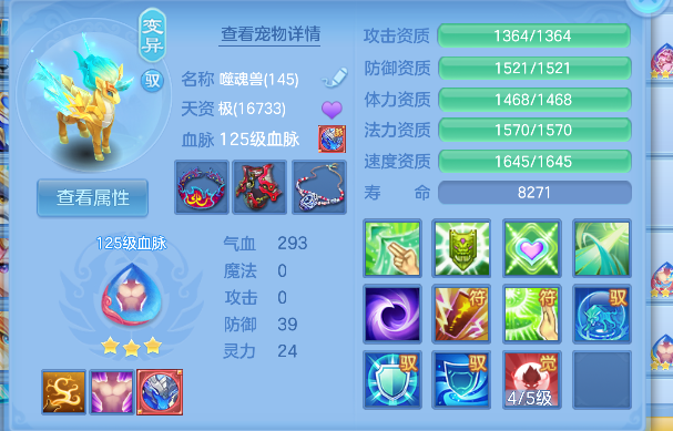 微信图片_20260624210347_51_5044.png