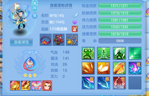 微信图片_20260624210657_58_5044.png
