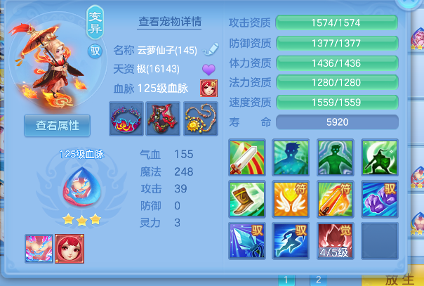 微信图片_20260624210657_59_5044.png