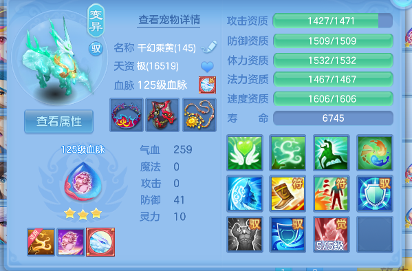 微信图片_20260624210726_63_5044.png