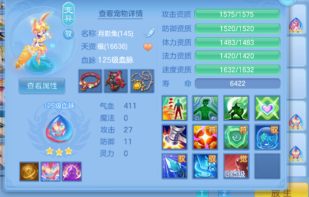微信图片_20260624210657_57_5044.png