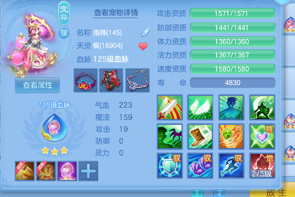 微信图片_20260624210657_60_5044.png