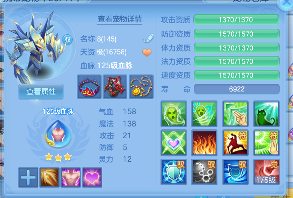微信图片_20260624210726_65_5044.png