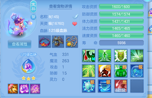 微信图片_20260624210726_68_5044.png