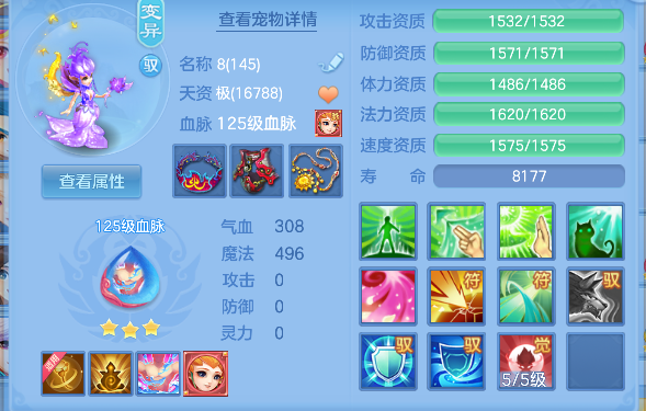 微信图片_20260624210726_64_5044.png