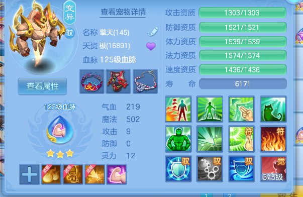微信图片_20260624210726_67_5044.png