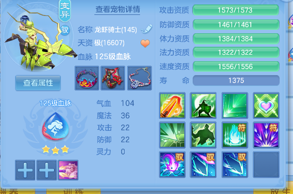 微信图片_20260624210726_69_5044.png