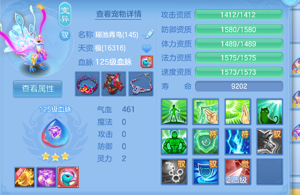 微信图片_20260624210726_66_5044.png