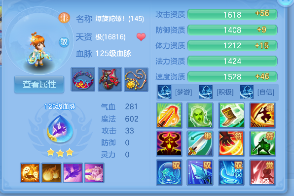 微信图片_20260624210728_73_5044.png