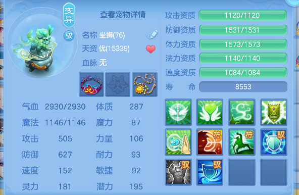 微信图片_20260624210726_70_5044.png