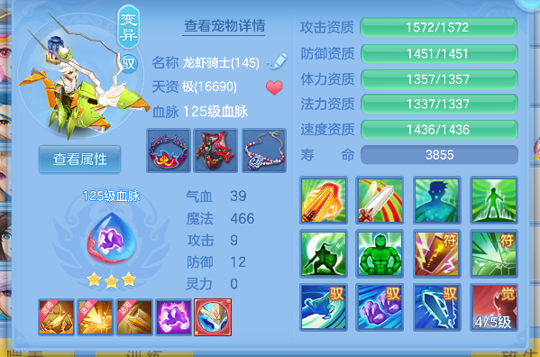 微信图片_20260624210728_71_5044.png