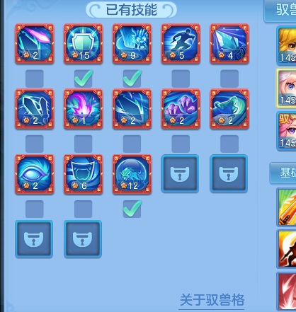 微信图片_20260624210728_74_5044.png
