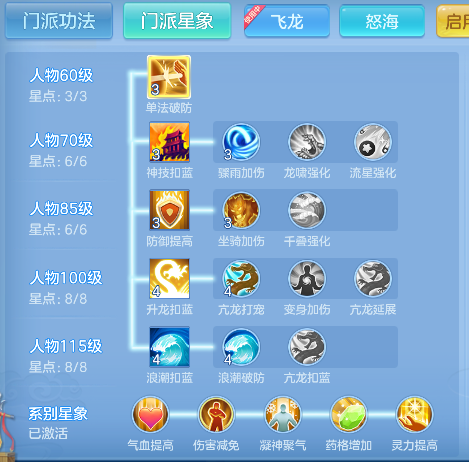 微信图片_20260624210729_80_5044.png