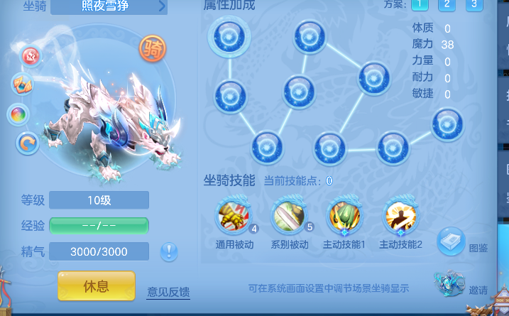 微信图片_20260624210728_78_5044.png