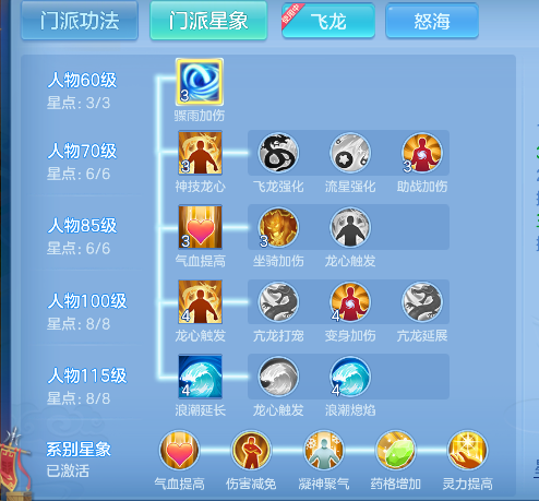 微信图片_20260624210728_79_5044.png