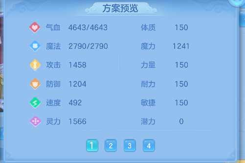 微信图片_20260624210729_84_5044.png