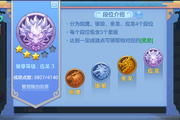 微信图片_20260624210729_85_5044.png