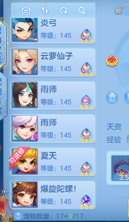 微信图片_20260624210902_92_5044.png
