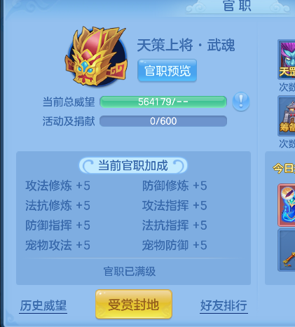 微信图片_20260624210729_83_5044.png