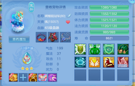 微信图片_20260624211526_11_5052.png