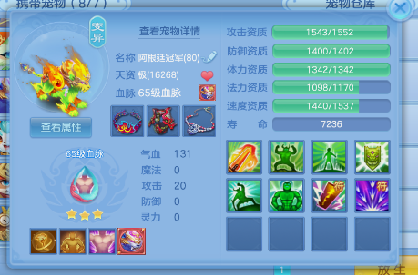 微信图片_20260624211526_10_5052.png
