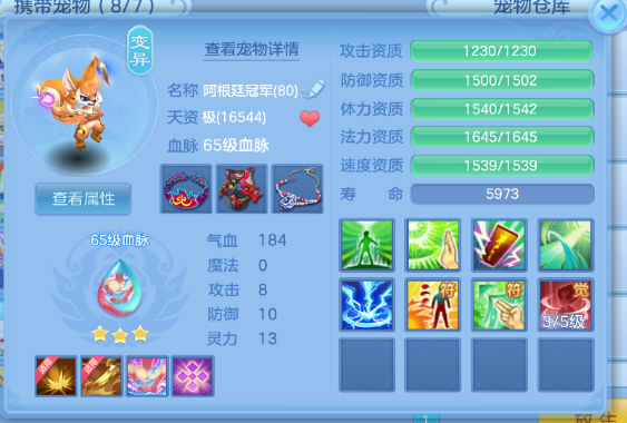 微信图片_20260624210946_7_5052.png